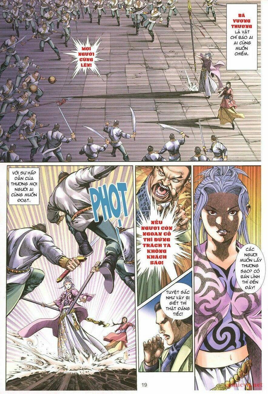 Thất Chủng Vũ Khí Chapter 1 - Trang 2