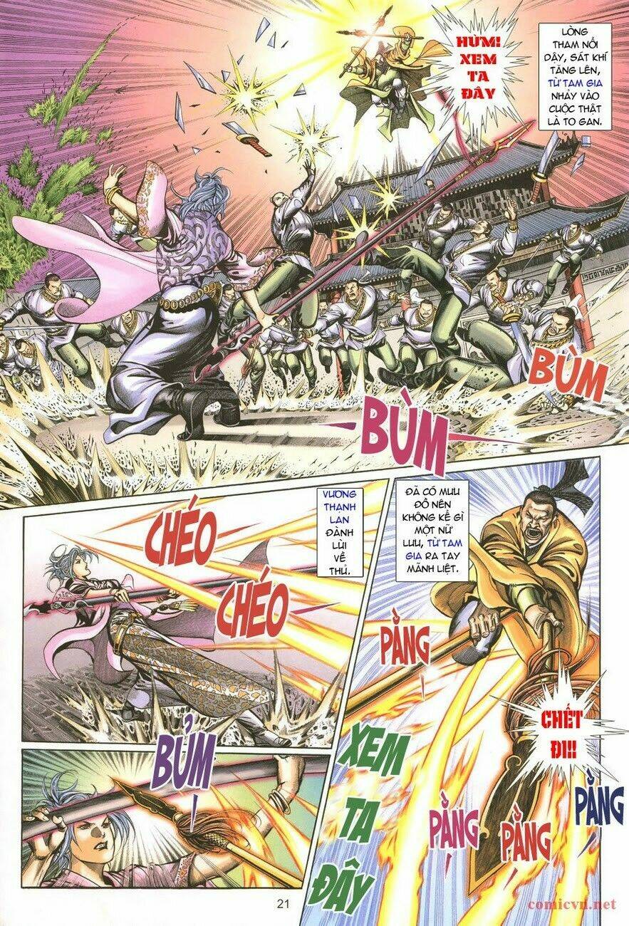 Thất Chủng Vũ Khí Chapter 1 - Trang 2