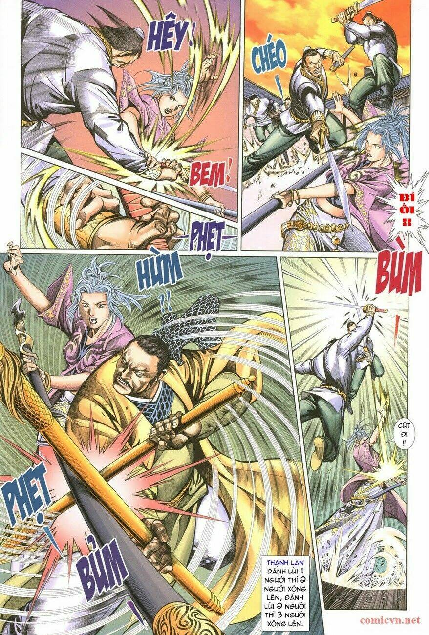 Thất Chủng Vũ Khí Chapter 1 - Trang 2