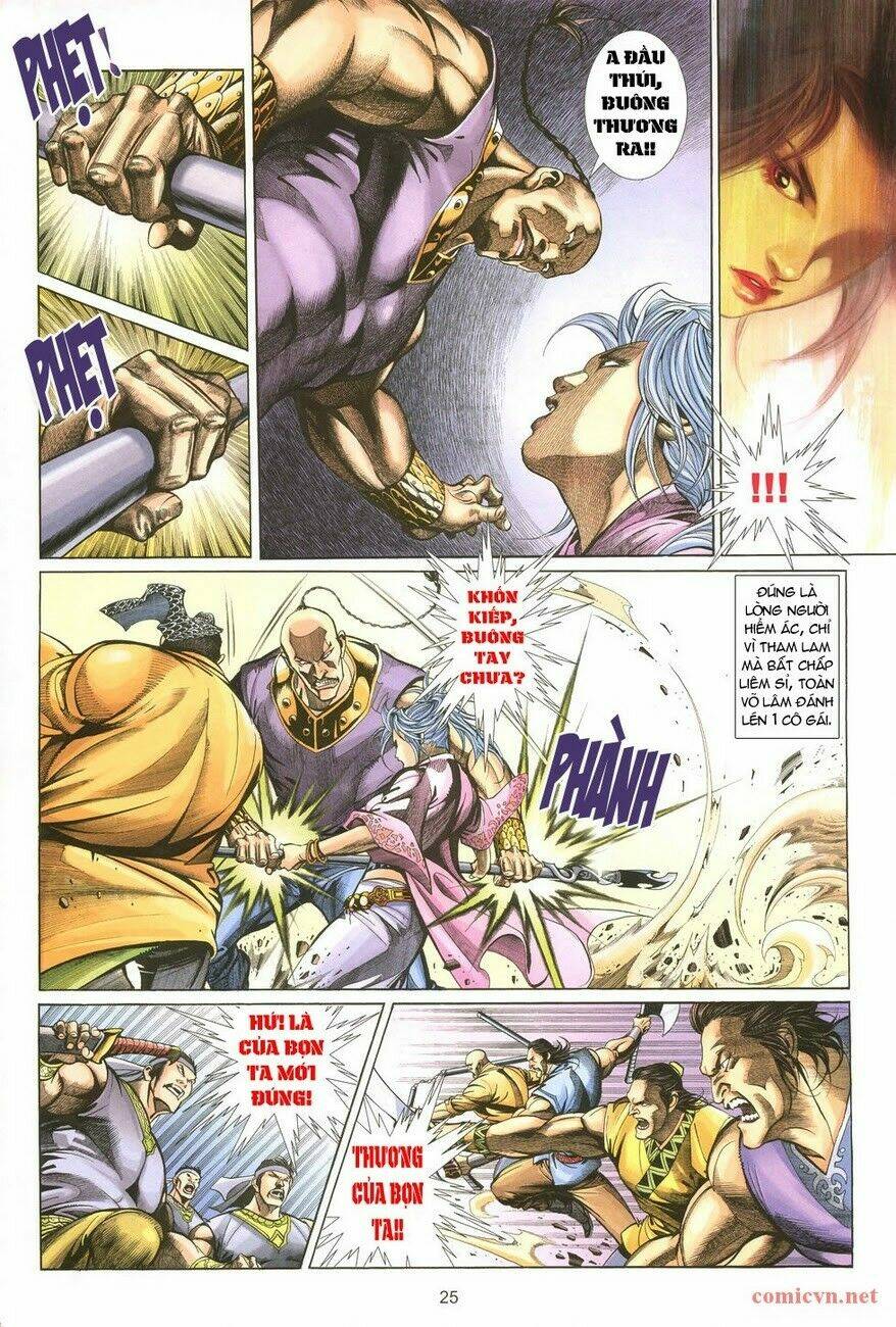 Thất Chủng Vũ Khí Chapter 1 - Trang 2