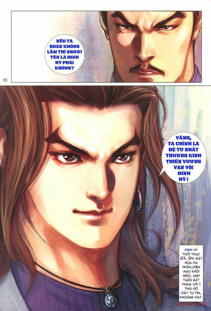 Thất Chủng Vũ Khí Chapter 1 - Trang 2