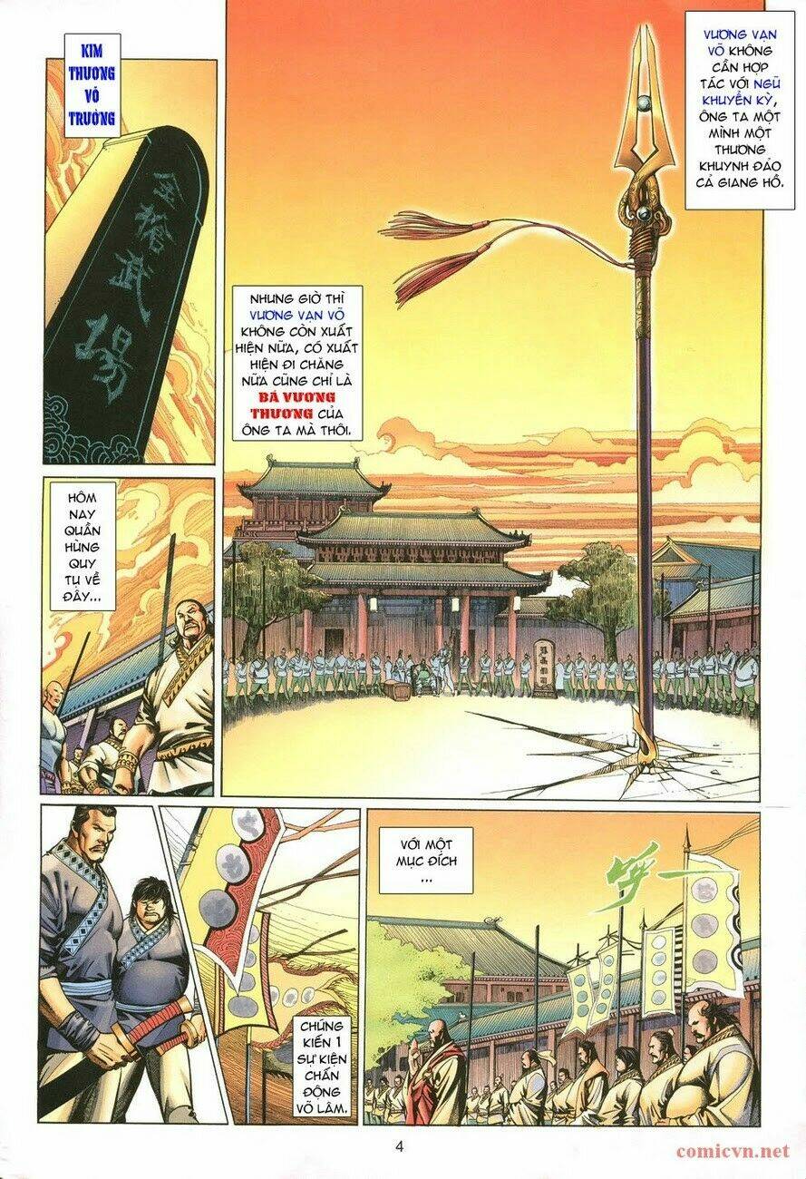 Thất Chủng Vũ Khí Chapter 1 - Trang 2