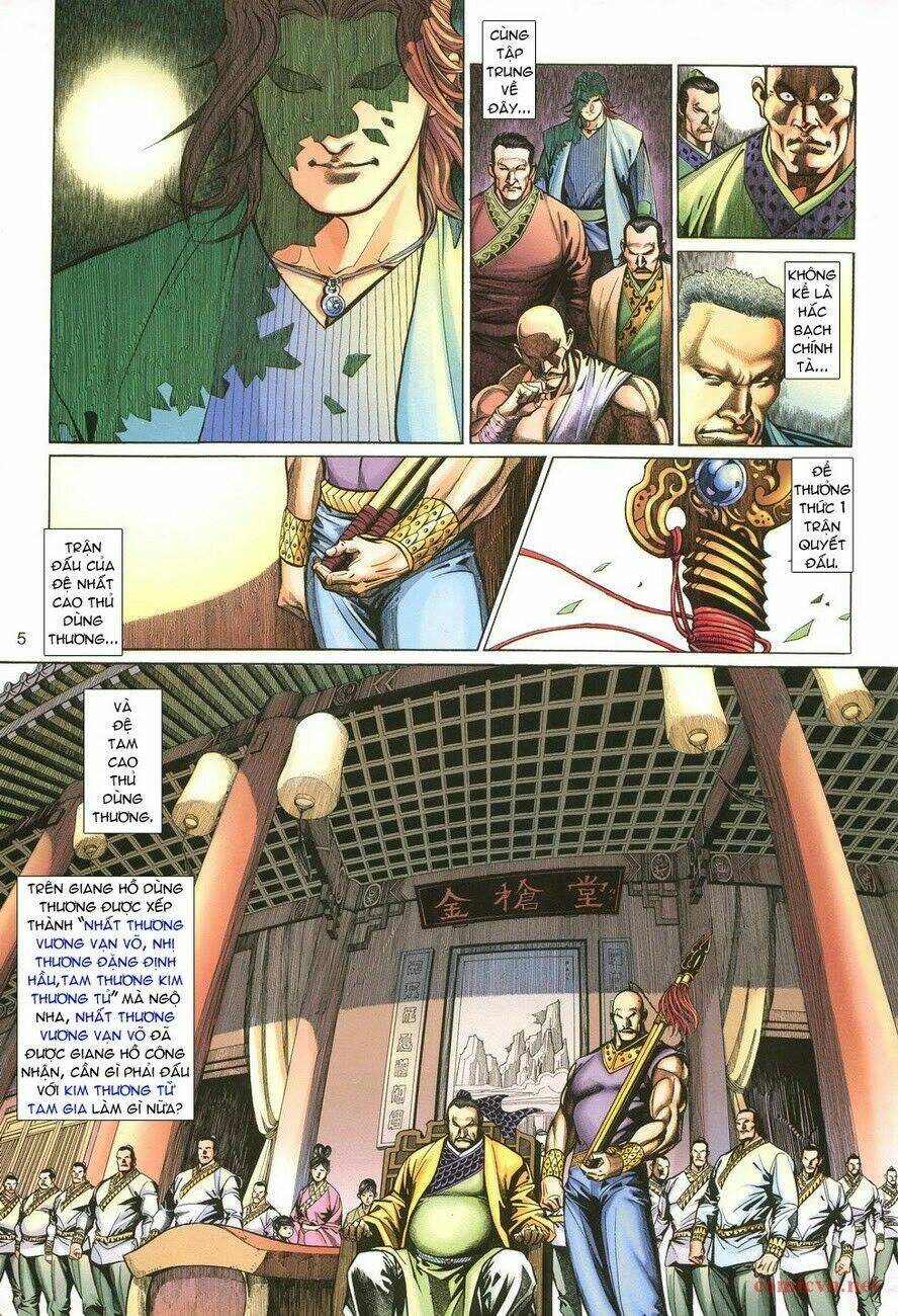 Thất Chủng Vũ Khí Chapter 1 - Trang 2