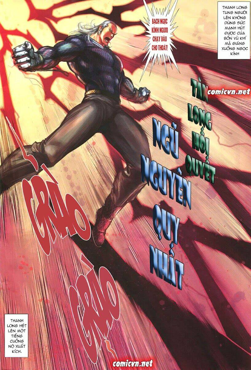 Thất Chủng Vũ Khí Chapter 11 - Trang 2