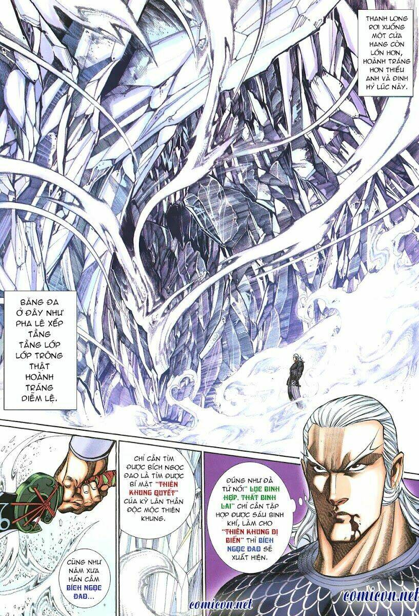 Thất Chủng Vũ Khí Chapter 12 - Trang 2