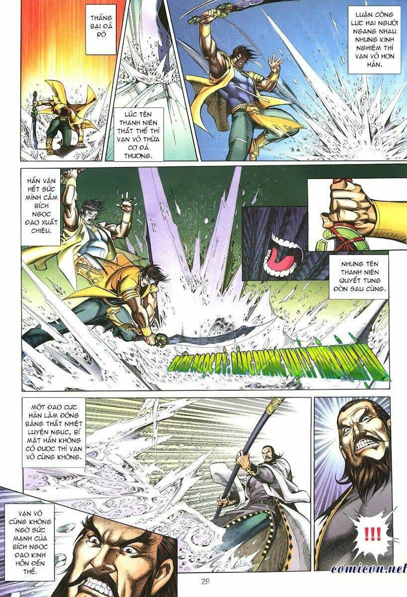 Thất Chủng Vũ Khí Chapter 12 - Trang 2