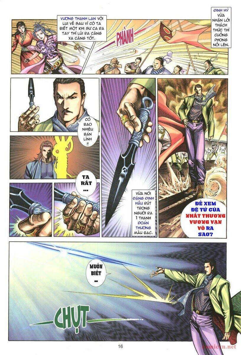 Thất Chủng Vũ Khí Chapter 2 - Trang 2