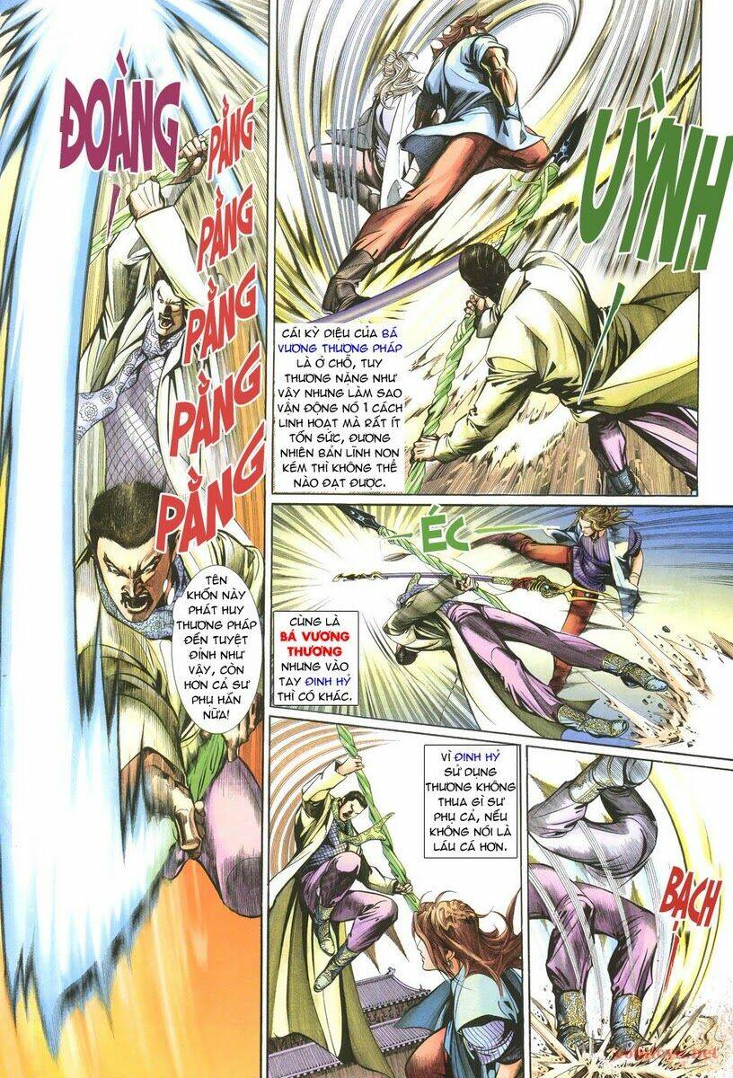 Thất Chủng Vũ Khí Chapter 2 - Trang 2