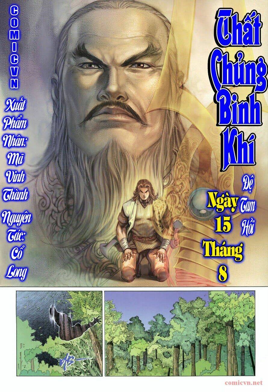 Thất Chủng Vũ Khí Chapter 3 - Trang 2