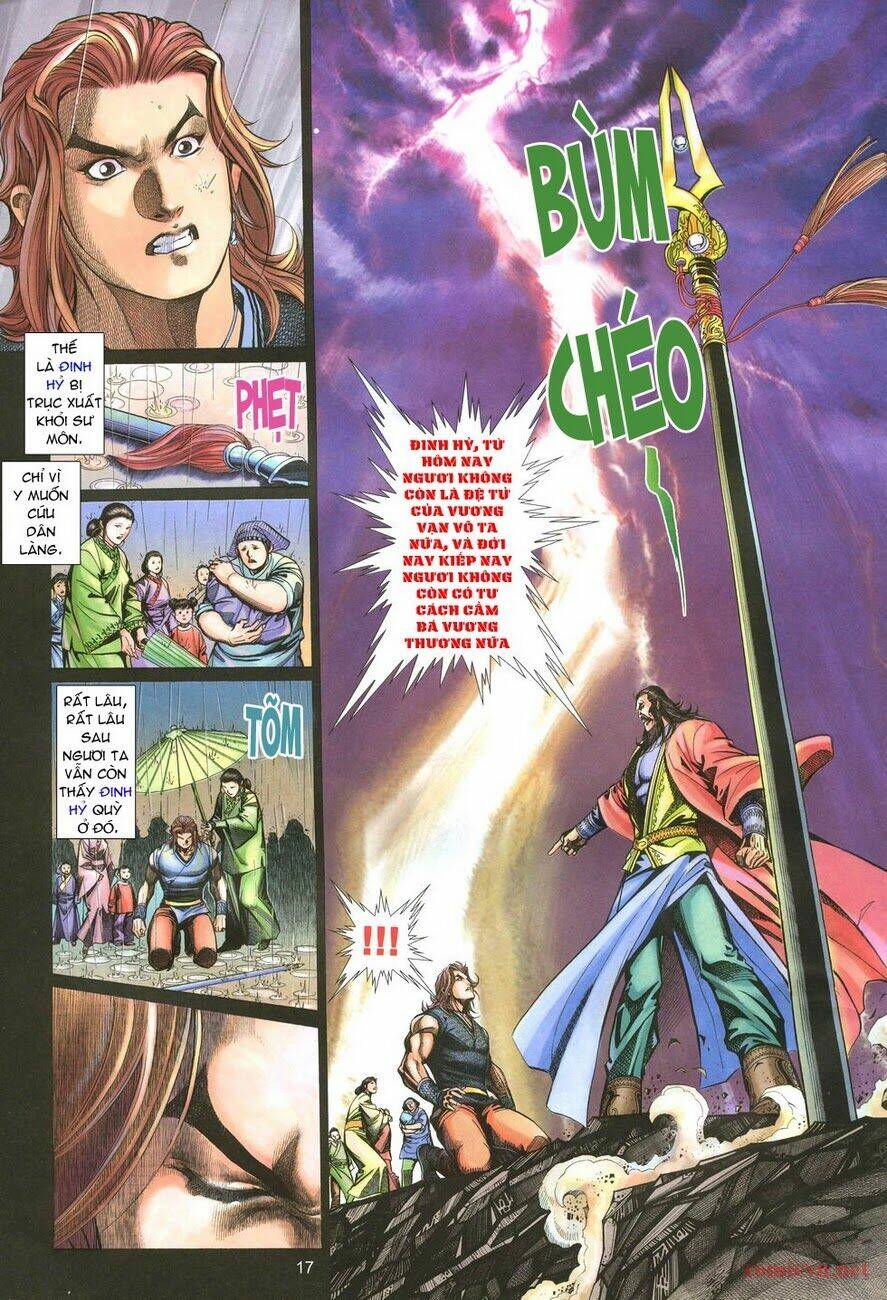 Thất Chủng Vũ Khí Chapter 3 - Trang 2