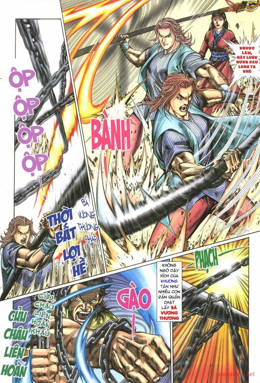 Thất Chủng Vũ Khí Chapter 3 - Trang 2