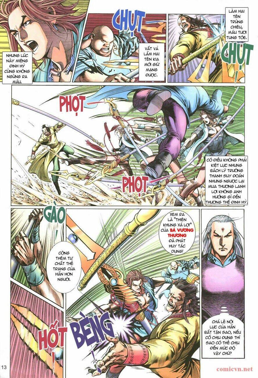 Thất Chủng Vũ Khí Chapter 4 - Trang 2