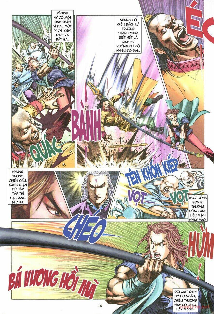 Thất Chủng Vũ Khí Chapter 4 - Trang 2