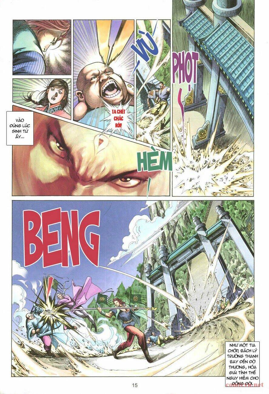 Thất Chủng Vũ Khí Chapter 4 - Trang 2