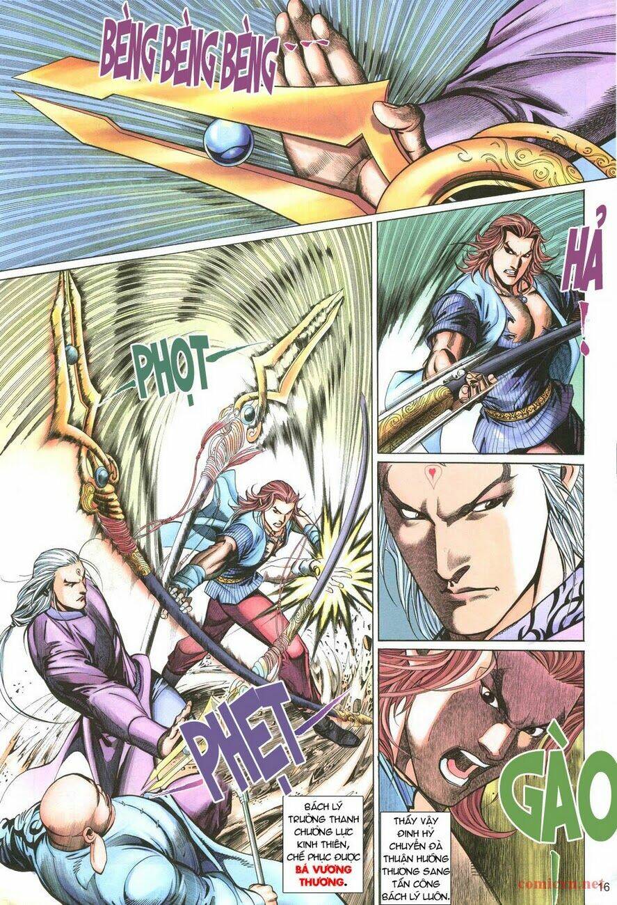 Thất Chủng Vũ Khí Chapter 4 - Trang 2