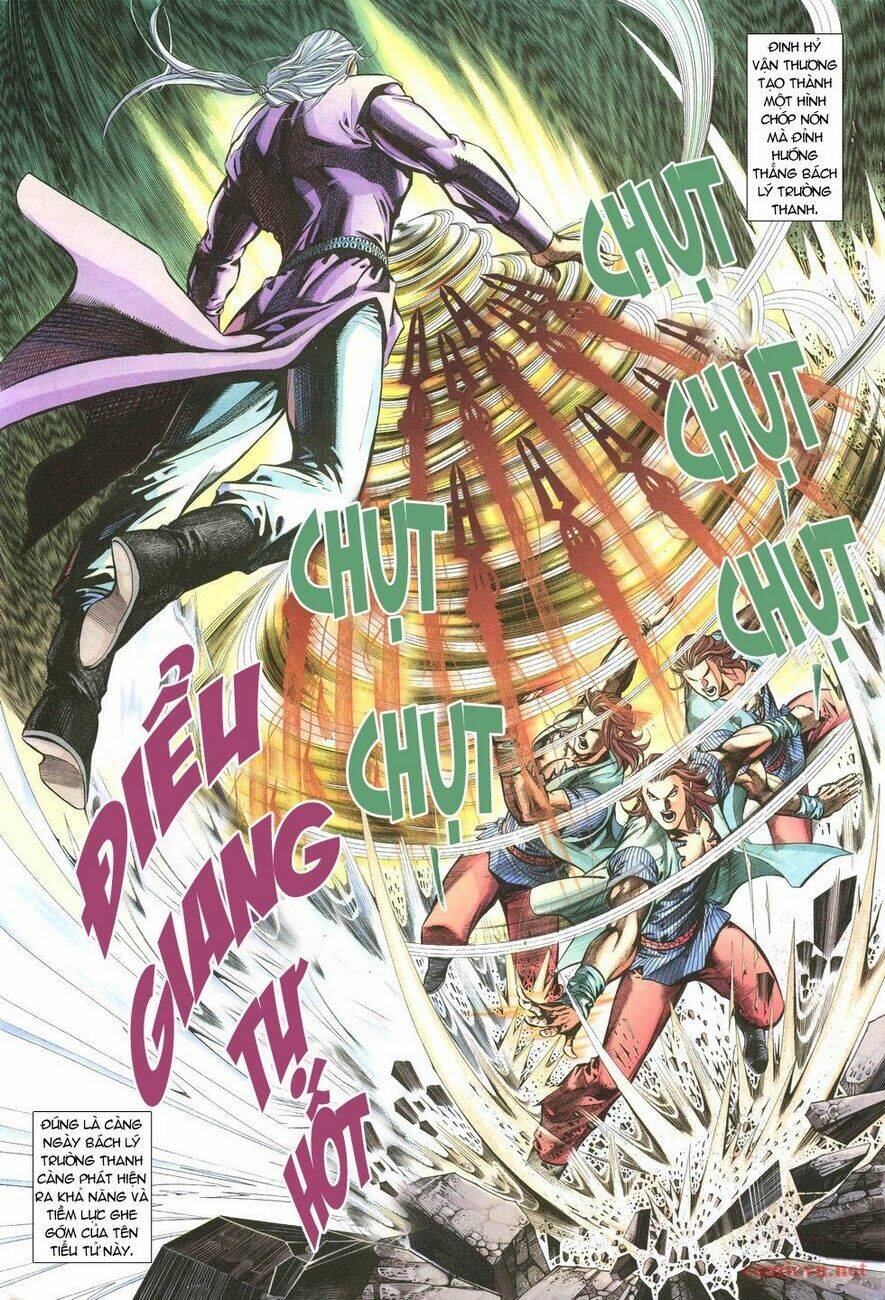 Thất Chủng Vũ Khí Chapter 4 - Trang 2