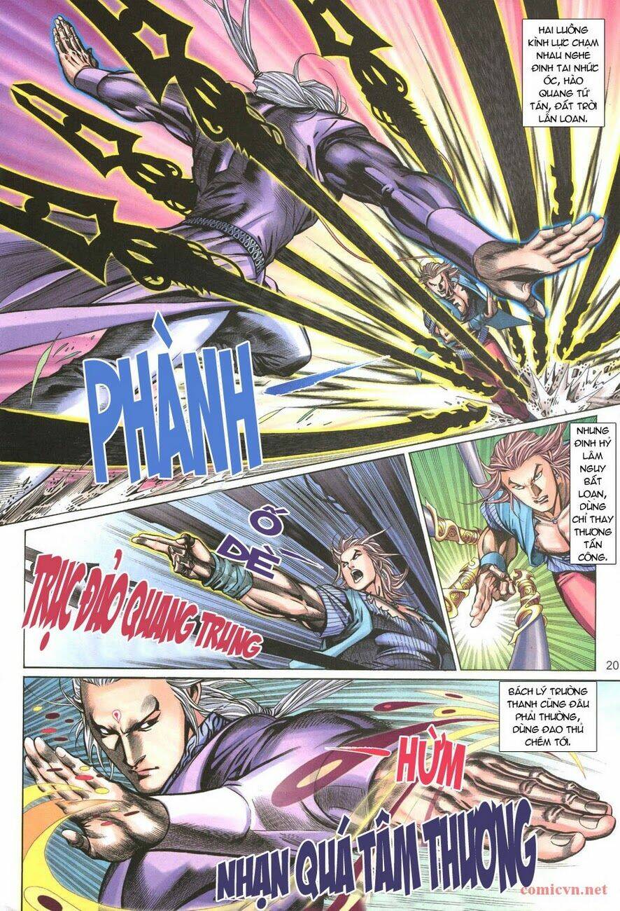 Thất Chủng Vũ Khí Chapter 4 - Trang 2