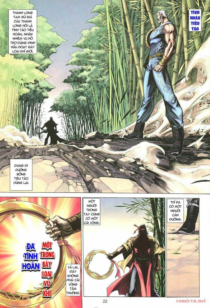 Thất Chủng Vũ Khí Chapter 4 - Trang 2