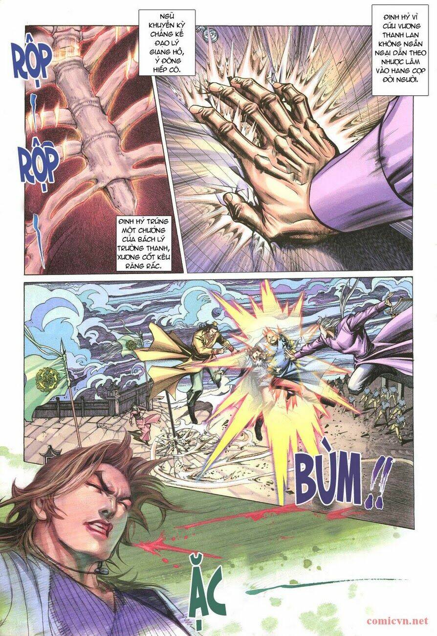 Thất Chủng Vũ Khí Chapter 4 - Trang 2