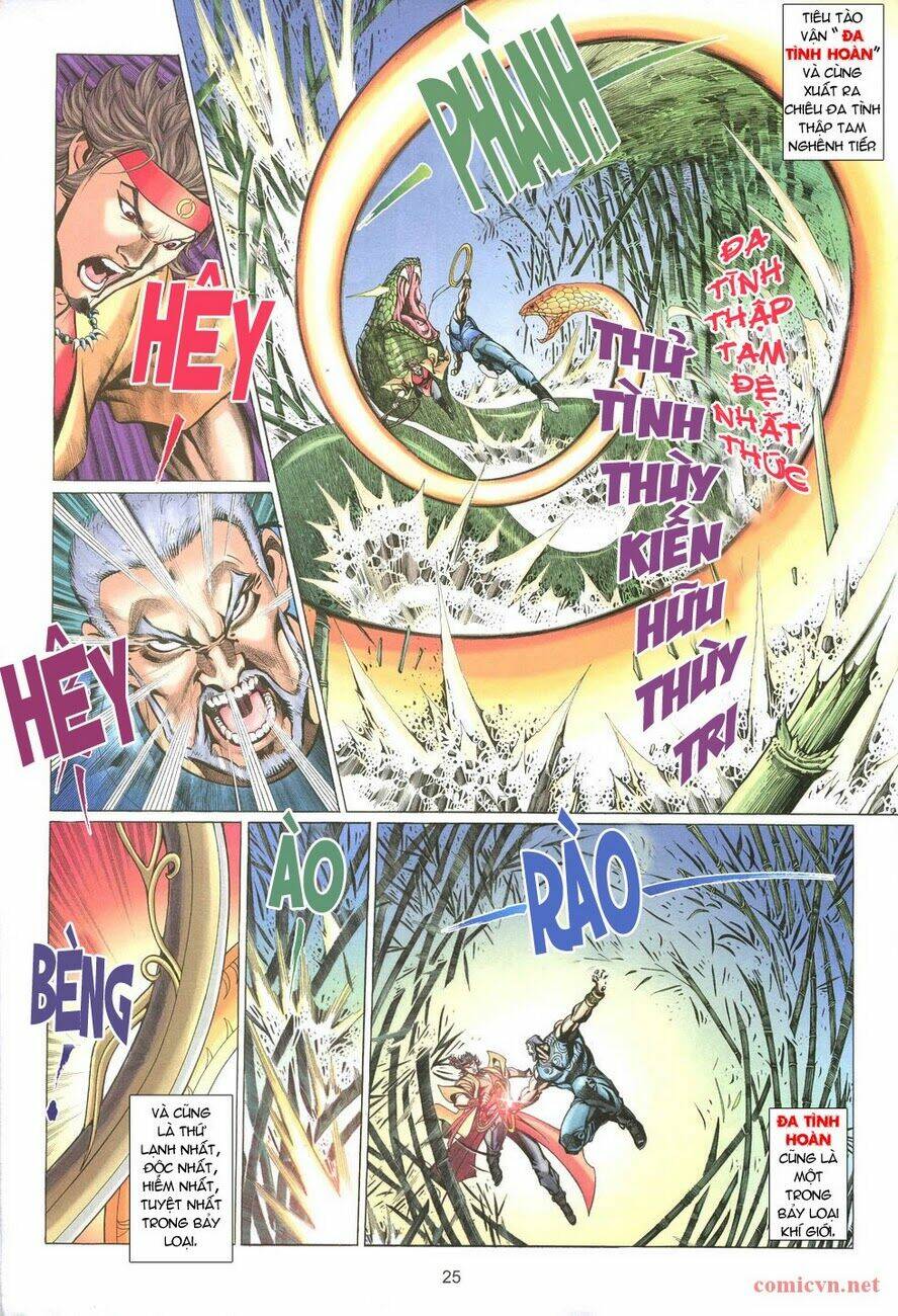 Thất Chủng Vũ Khí Chapter 4 - Trang 2