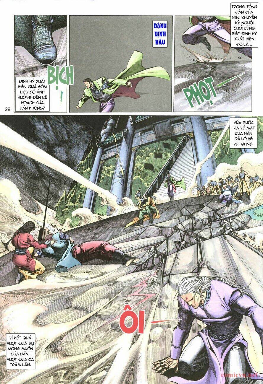 Thất Chủng Vũ Khí Chapter 4 - Trang 2