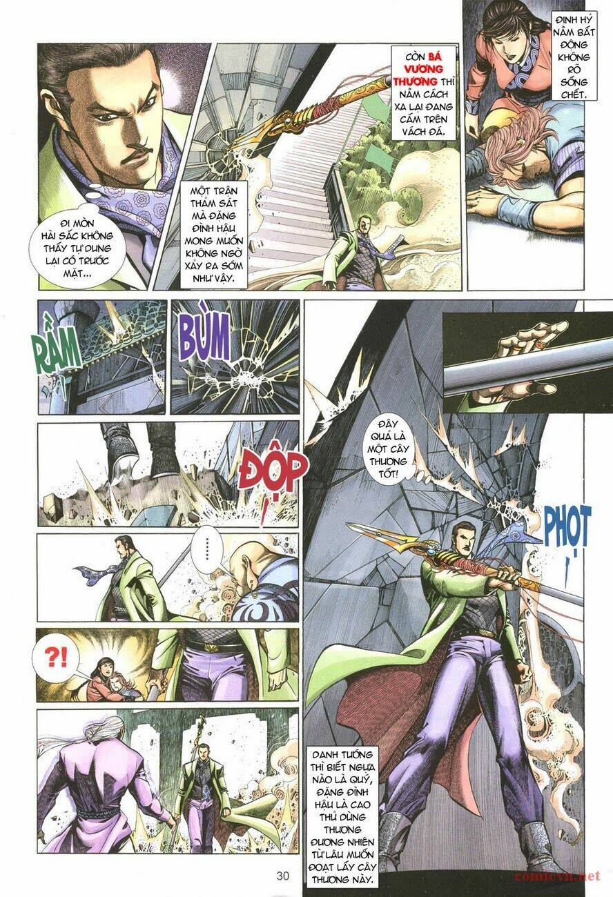 Thất Chủng Vũ Khí Chapter 4 - Trang 2