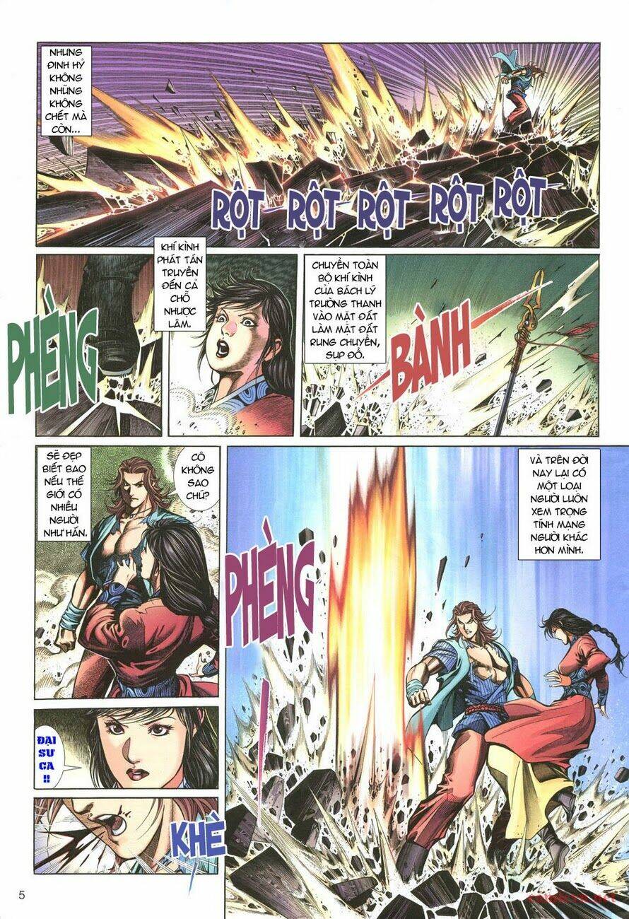 Thất Chủng Vũ Khí Chapter 4 - Trang 2