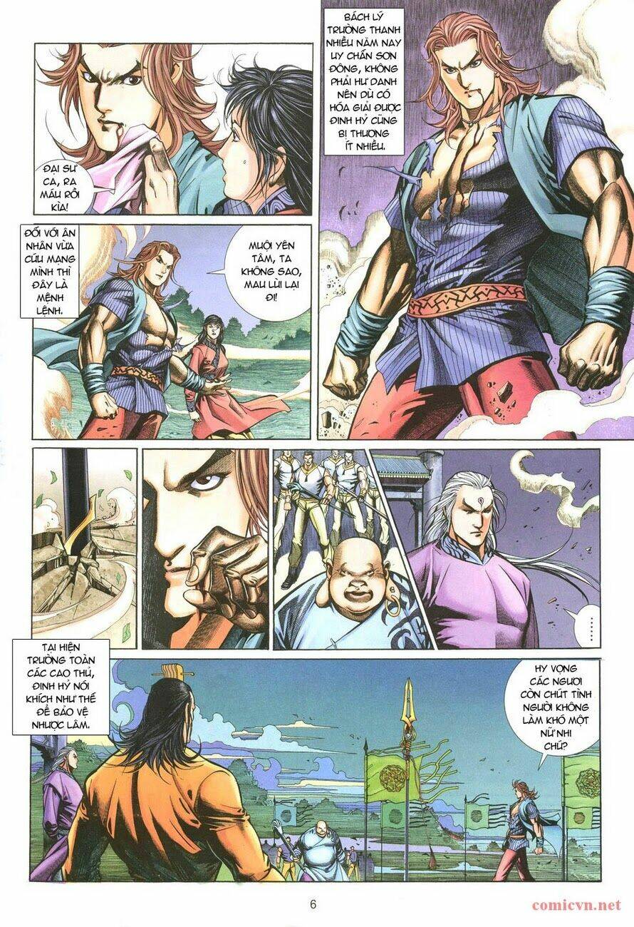 Thất Chủng Vũ Khí Chapter 4 - Trang 2