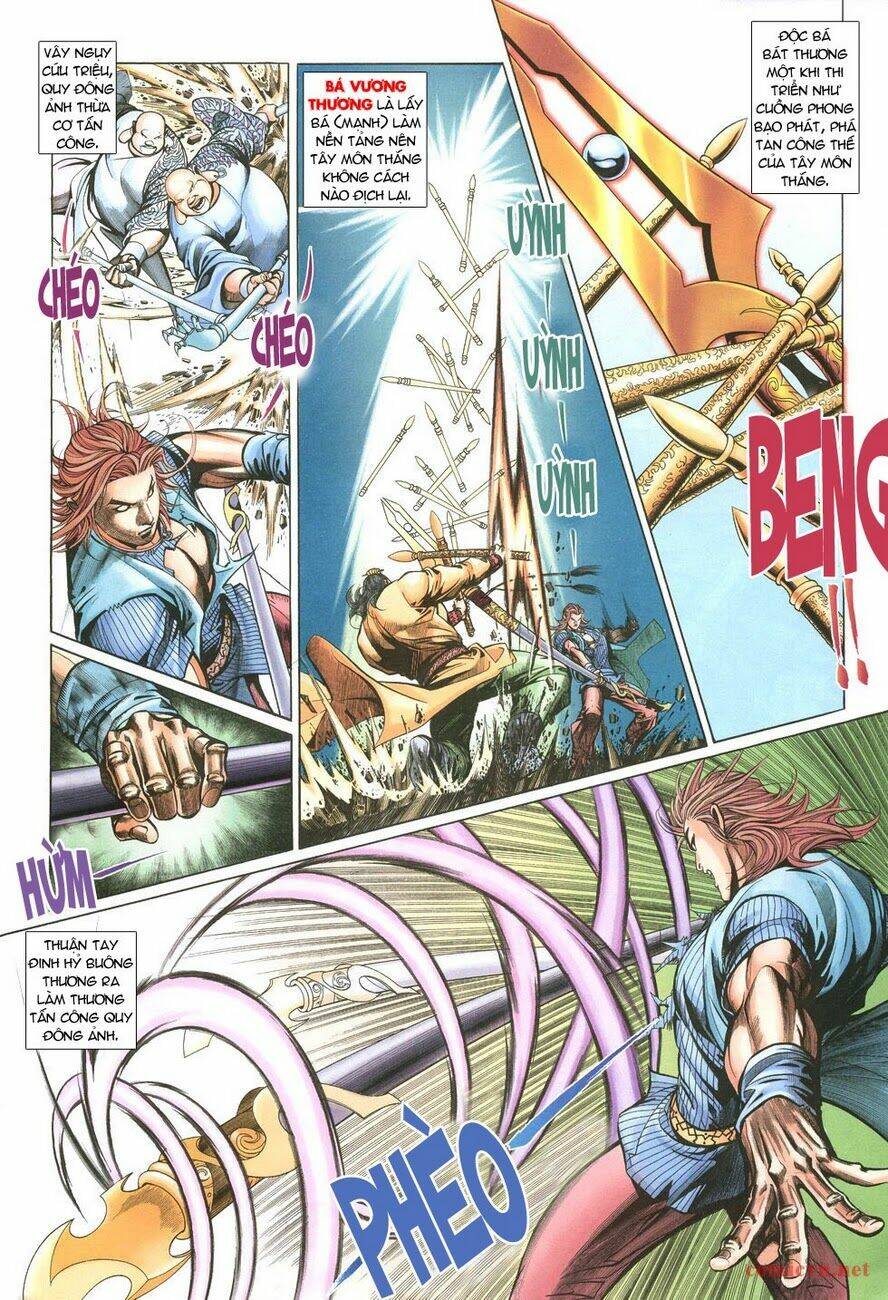Thất Chủng Vũ Khí Chapter 4 - Trang 2