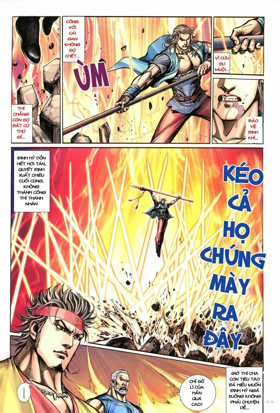 Thất Chủng Vũ Khí Chapter 6 - Trang 2