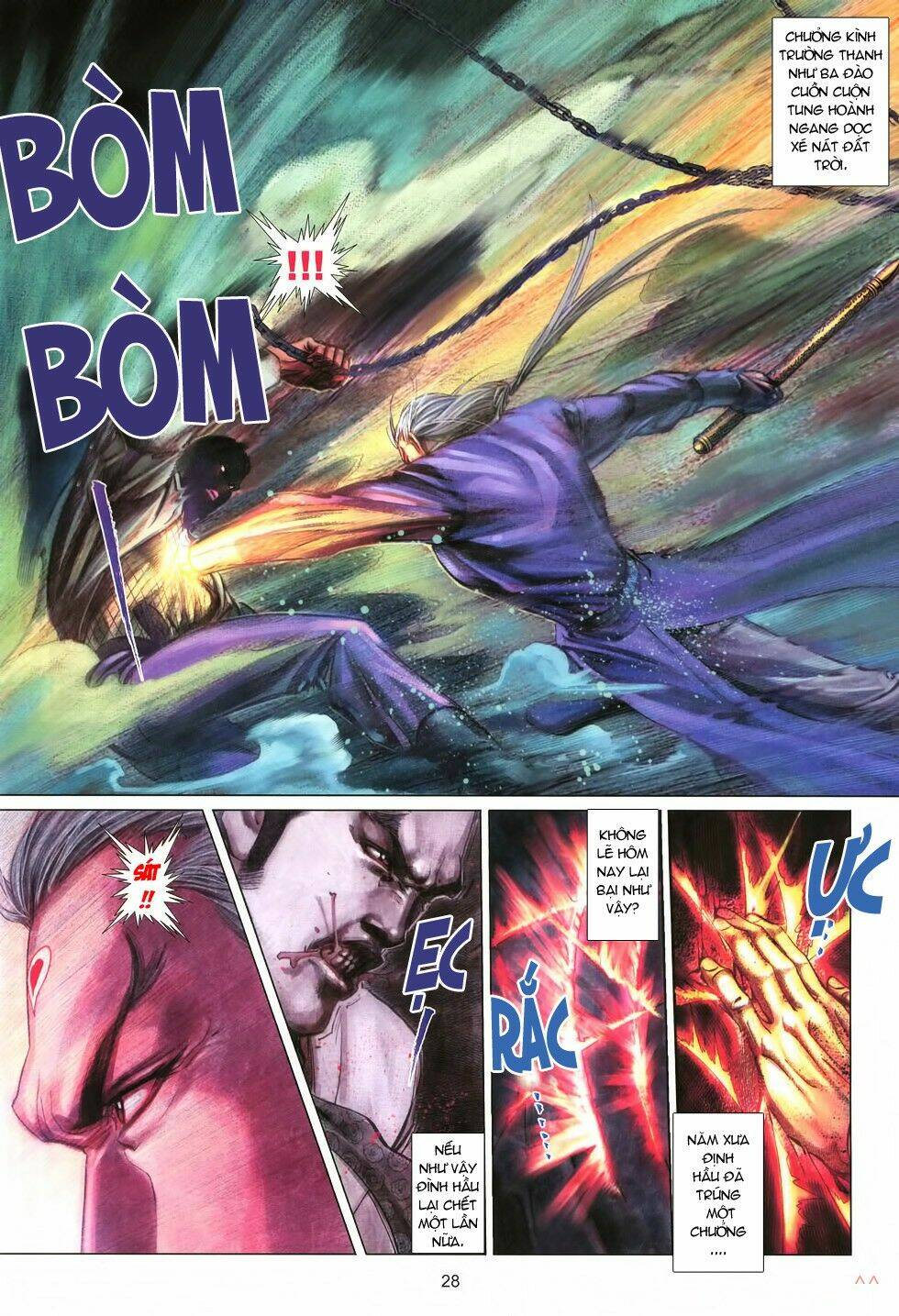 Thất Chủng Vũ Khí Chapter 6 - Trang 2