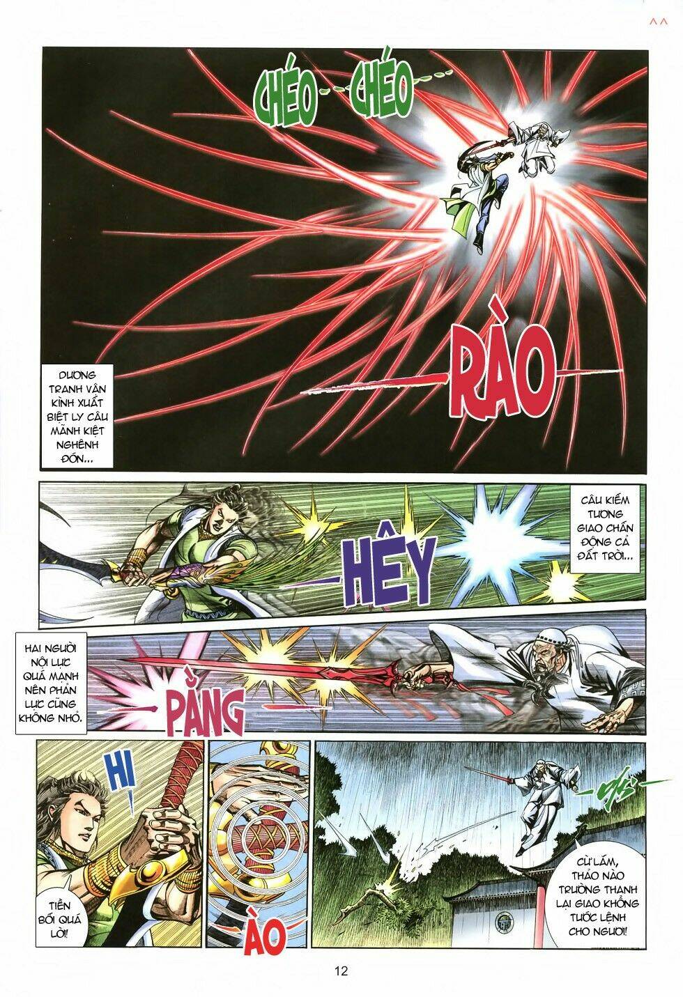 Thất Chủng Vũ Khí Chapter 7 - Trang 2