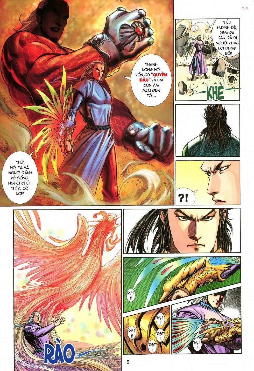 Thất Chủng Vũ Khí Chapter 7 - Trang 2