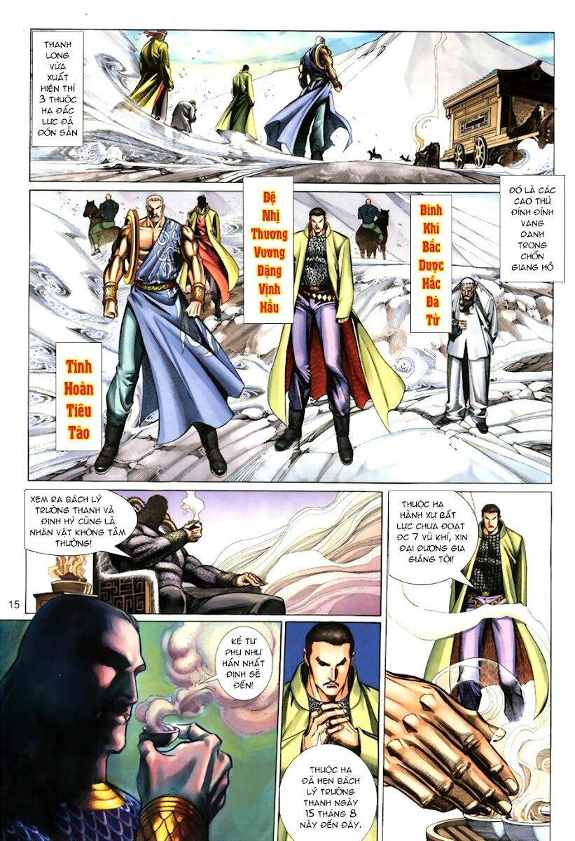 Thất Chủng Vũ Khí Chapter 8 - Trang 2