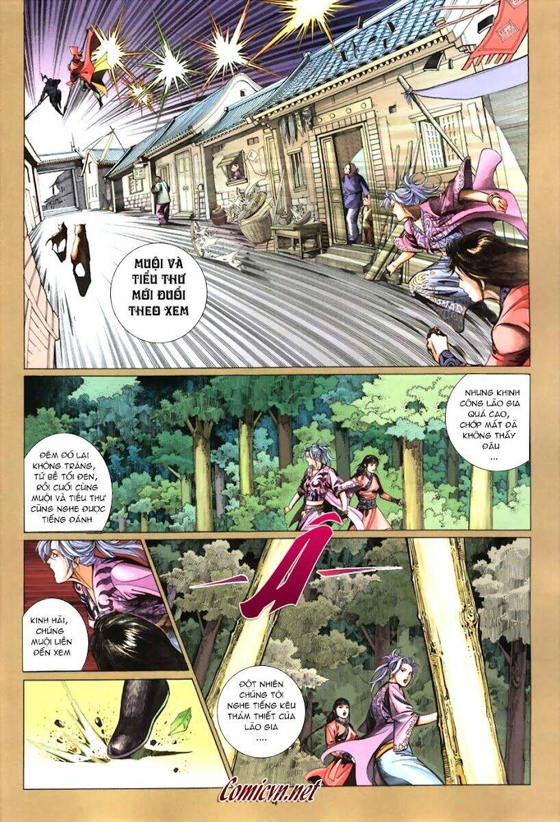 Thất Chủng Vũ Khí Chapter 8 - Trang 2