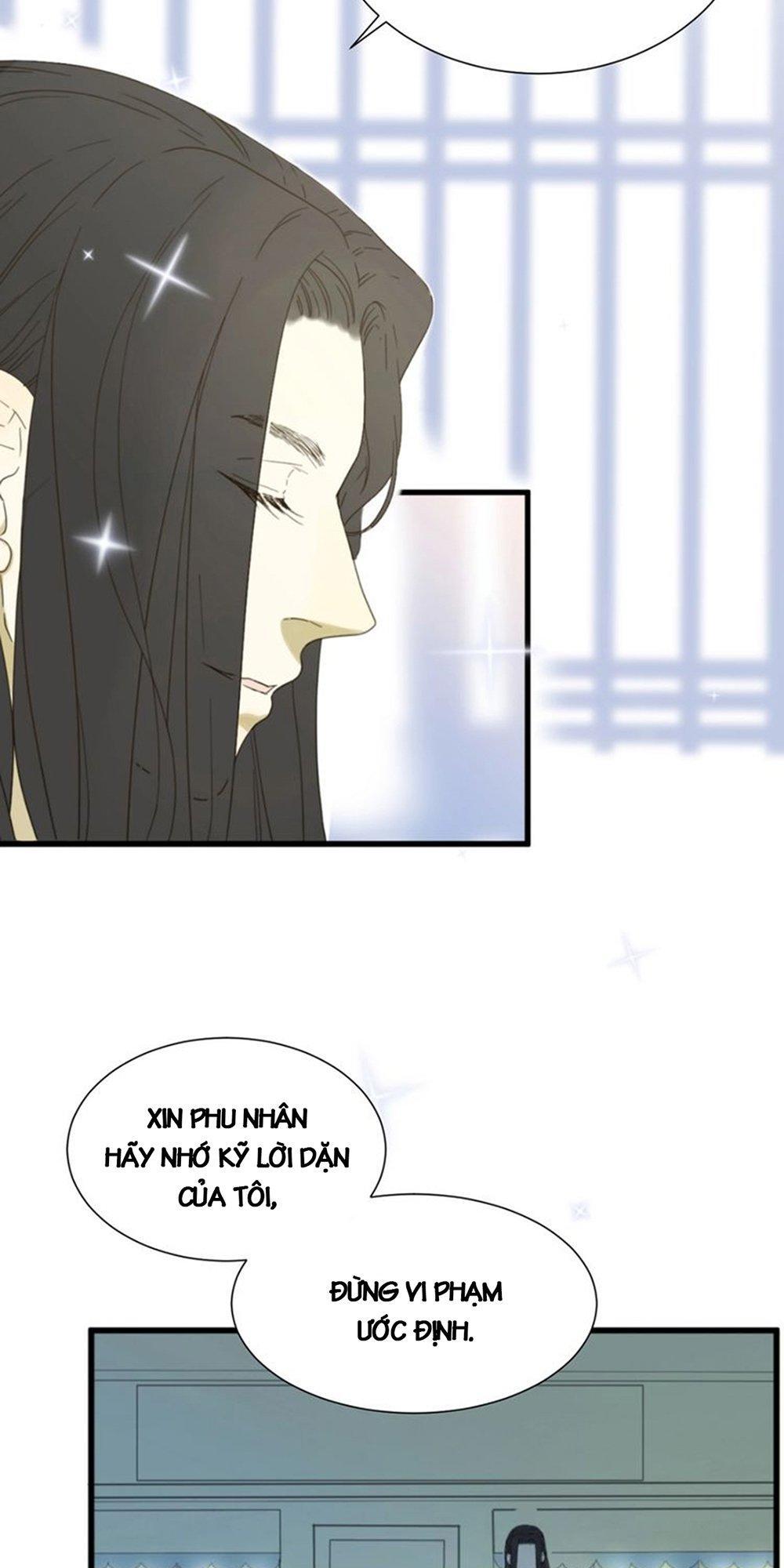 Thất Đại Kỳ Tích – Nước Mắt Bạo Quân Chapter 1.1 - Trang 2