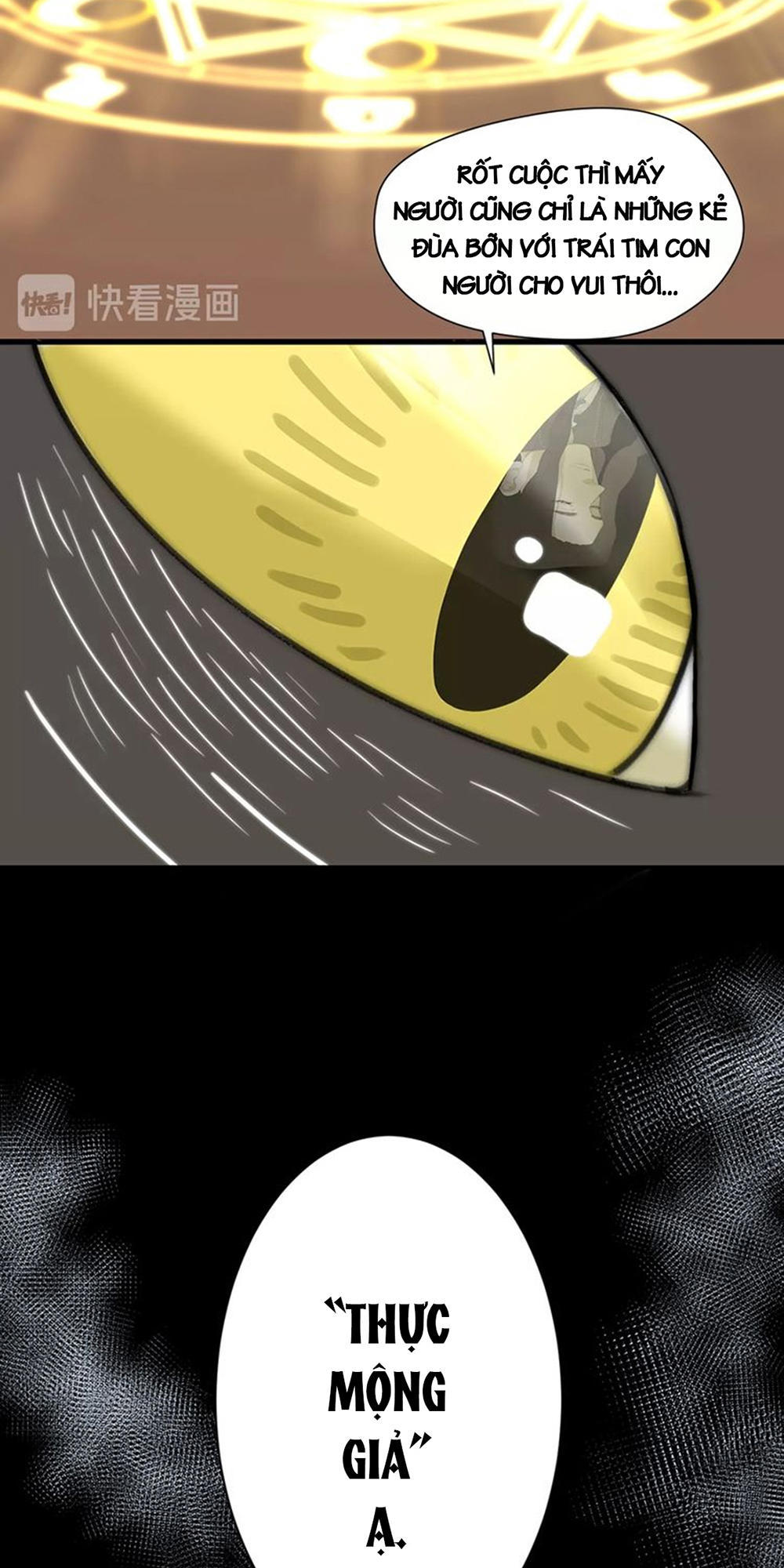 Thất Đại Kỳ Tích – Nước Mắt Bạo Quân Chapter 1.1 - Trang 2