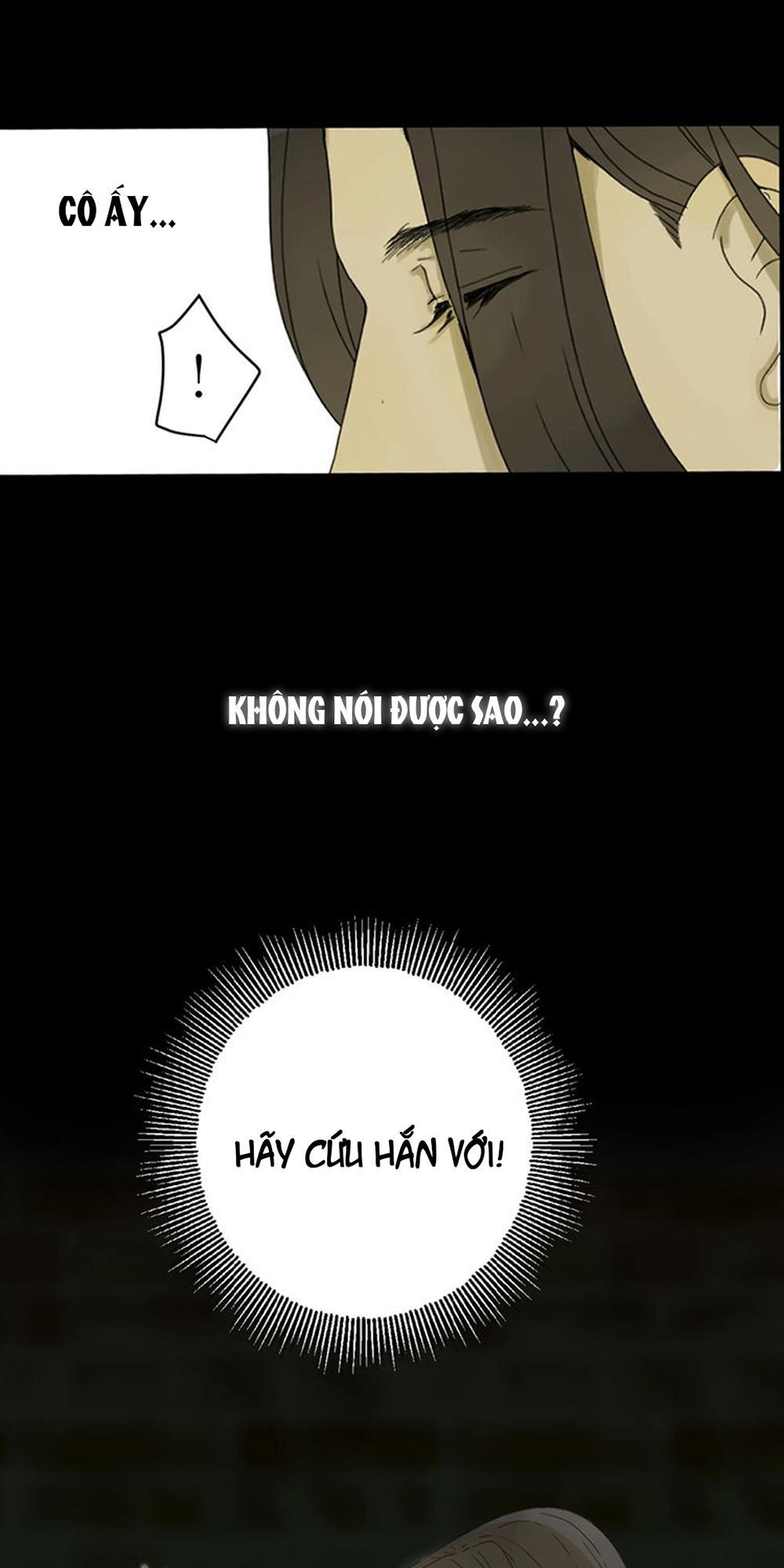 Thất Đại Kỳ Tích – Nước Mắt Bạo Quân Chapter 1.1 - Trang 2