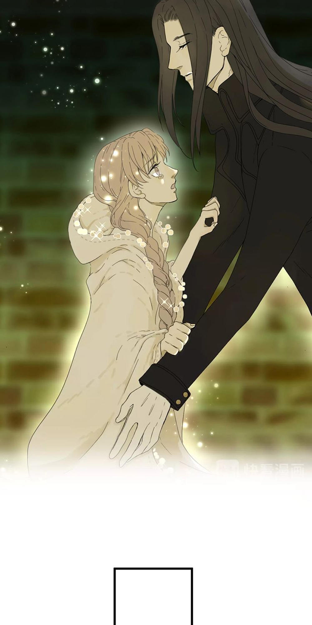 Thất Đại Kỳ Tích – Nước Mắt Bạo Quân Chapter 1.1 - Trang 2