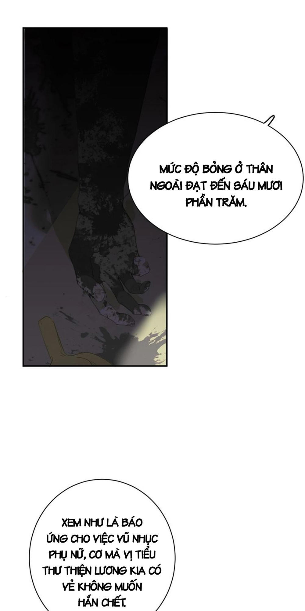 Thất Đại Kỳ Tích – Nước Mắt Bạo Quân Chapter 1.1 - Trang 2