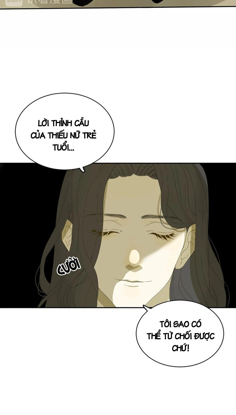 Thất Đại Kỳ Tích – Nước Mắt Bạo Quân Chapter 1.1 - Trang 2