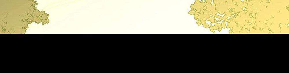 Thất Đại Kỳ Tích – Nước Mắt Bạo Quân Chapter 1.1 - Trang 2