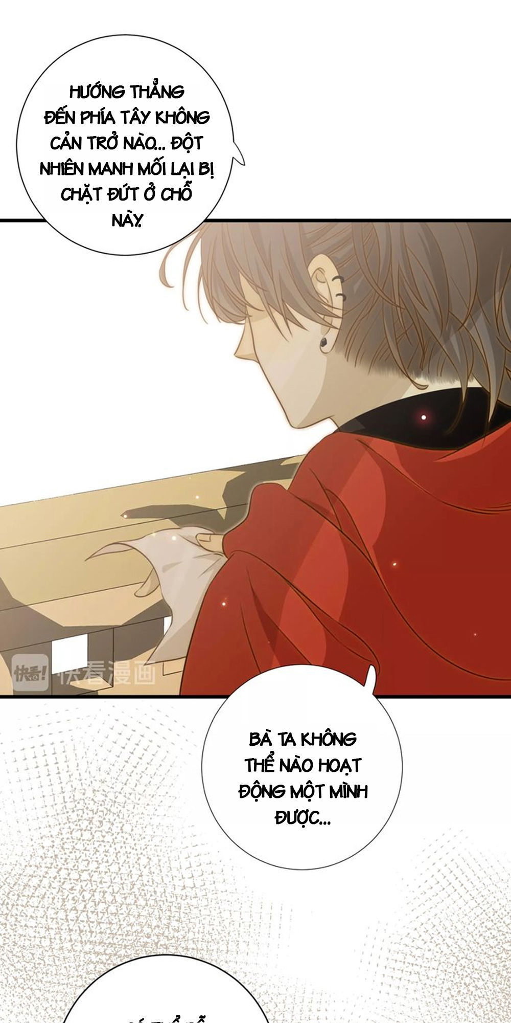 Thất Đại Kỳ Tích – Nước Mắt Bạo Quân Chapter 12 - Trang 2