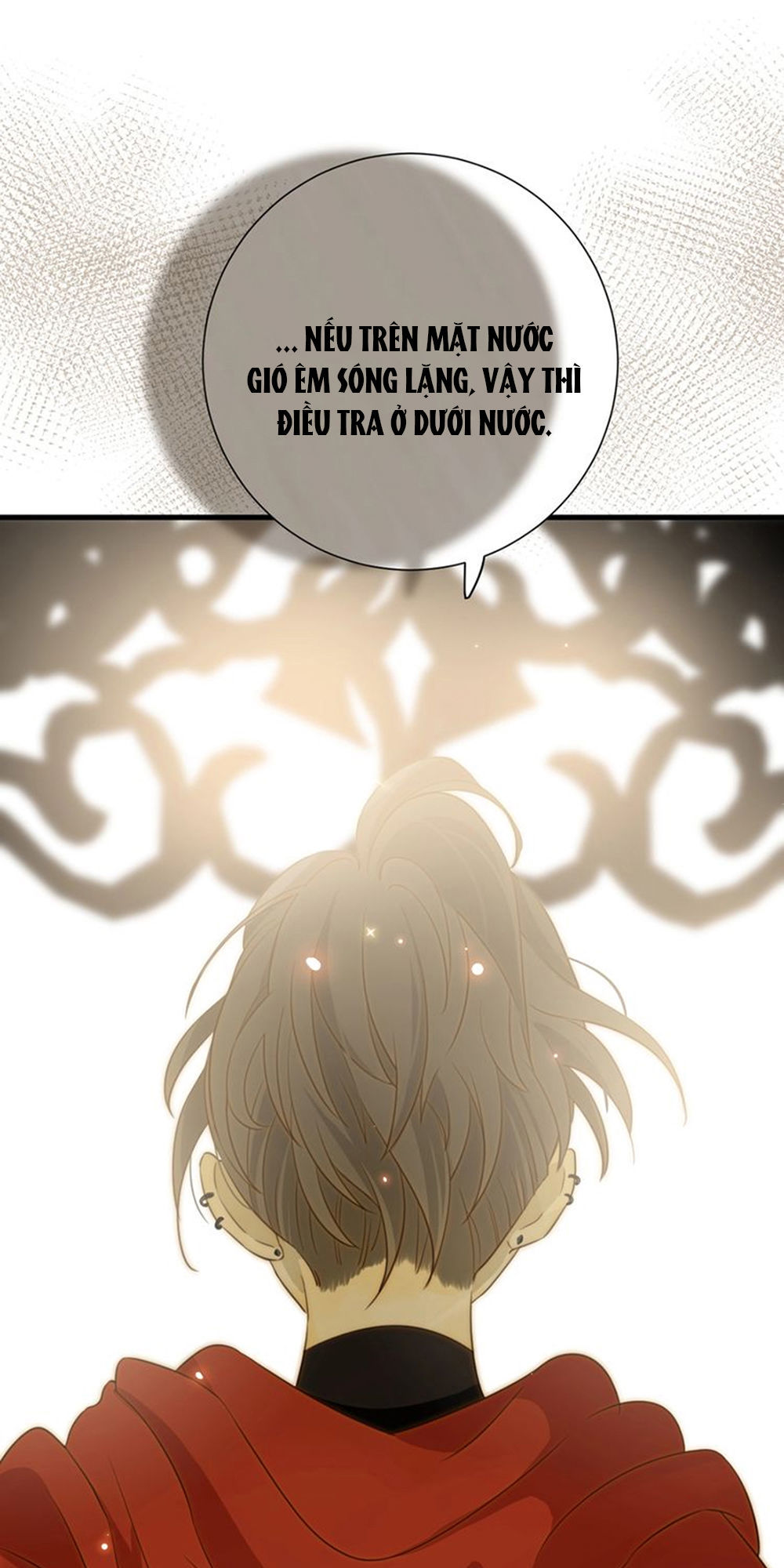 Thất Đại Kỳ Tích – Nước Mắt Bạo Quân Chapter 12 - Trang 2