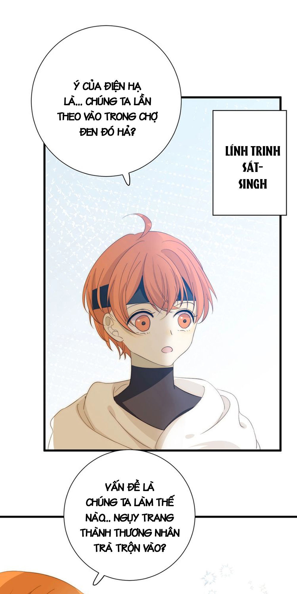 Thất Đại Kỳ Tích – Nước Mắt Bạo Quân Chapter 12 - Trang 2