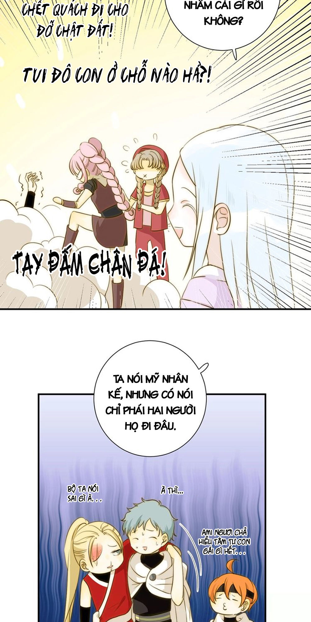 Thất Đại Kỳ Tích – Nước Mắt Bạo Quân Chapter 12 - Trang 2