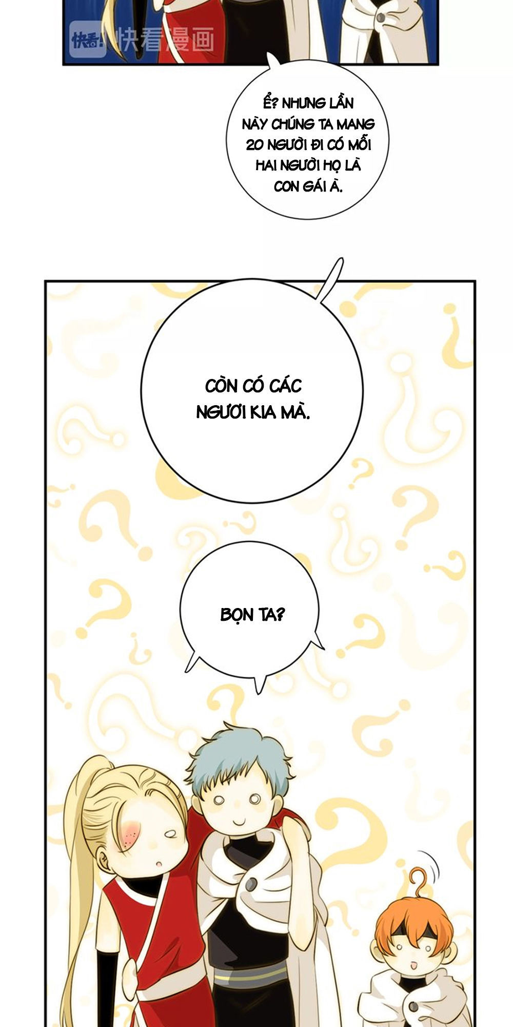 Thất Đại Kỳ Tích – Nước Mắt Bạo Quân Chapter 12 - Trang 2