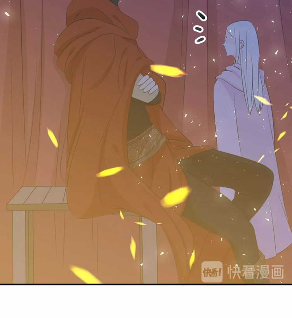 Thất Đại Kỳ Tích – Nước Mắt Bạo Quân Chapter 12 - Trang 2