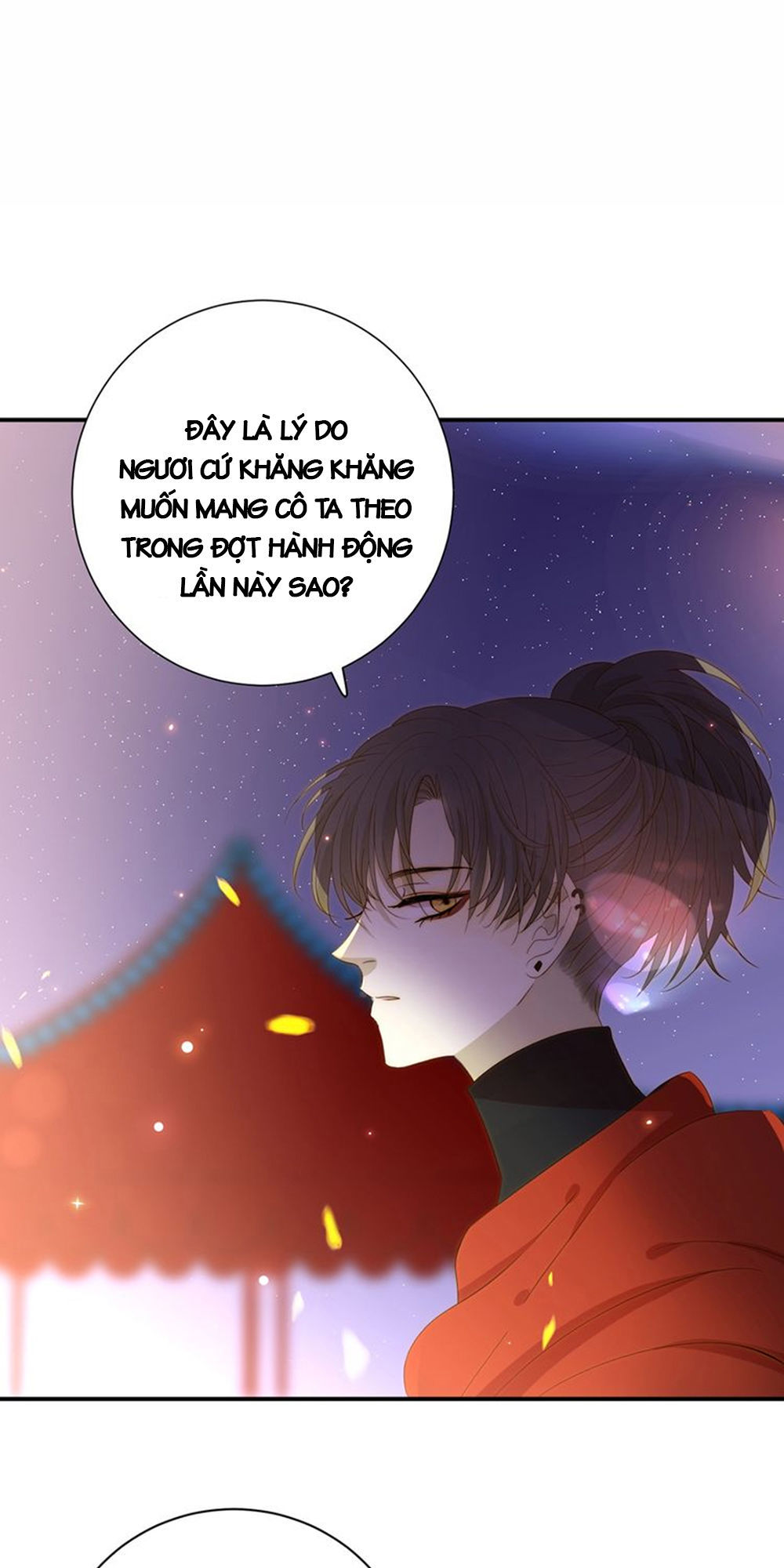 Thất Đại Kỳ Tích – Nước Mắt Bạo Quân Chapter 12 - Trang 2