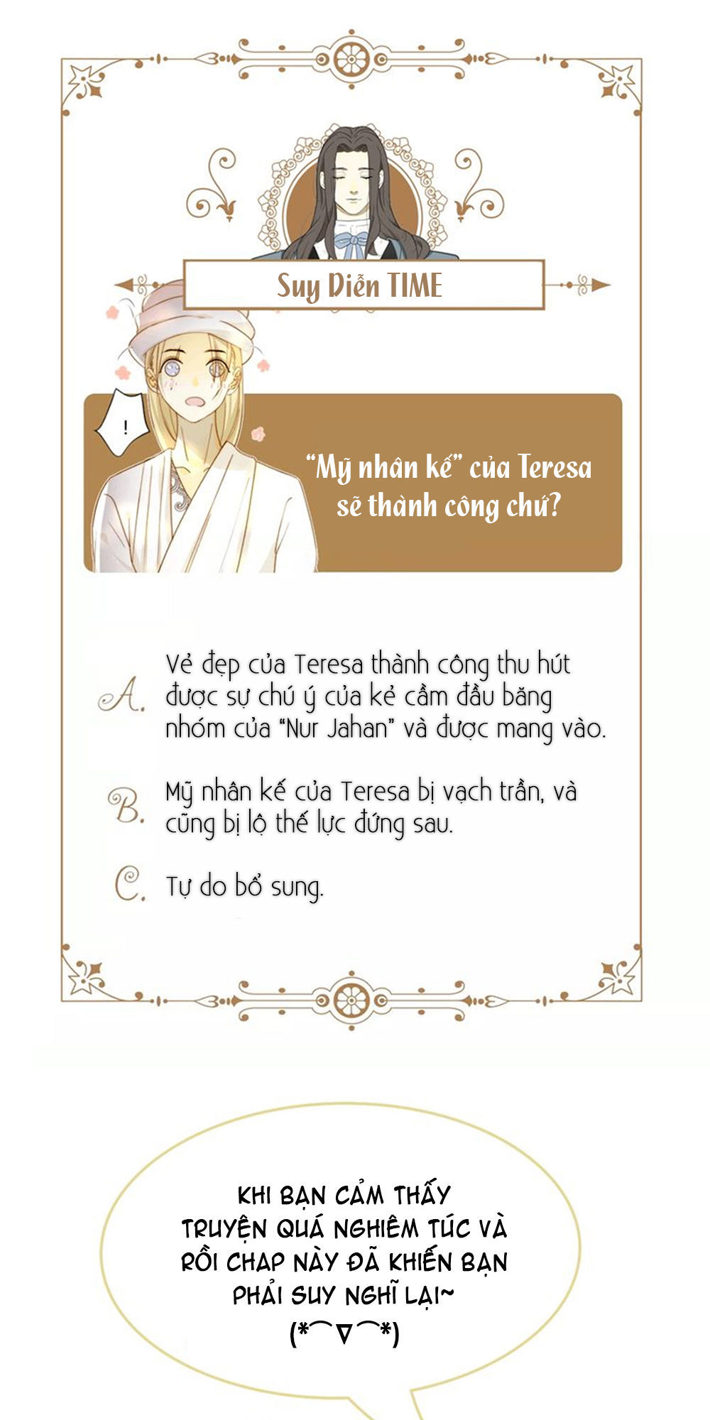 Thất Đại Kỳ Tích – Nước Mắt Bạo Quân Chapter 12 - Trang 2